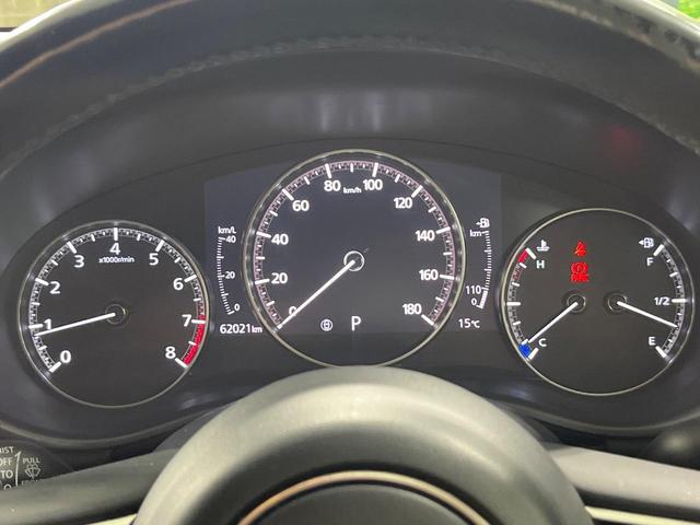 ＭＡＺＤＡ３ファストバック ２０Ｓバーガンディ　セレクション　禁煙車　８．８インチナビ　バックカメラ　シートヒーター　ＥＴＣ　ドラレコ　レーダークルーズコントロール　赤革シート　ＣＤ／ＤＶＤ再生　デュアルオートエアコン　シートヒーター　パワーシート（42枚目）