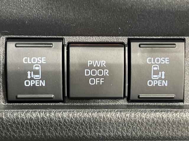 シエンタ ハイブリッドZ 禁煙車 純正10.5型ナビ付ディスプレイオーディオ パノラミックビューモニター フリップダウンモニター 両側電動スライドドア セーフティセンス レーダークルーズ ETC 純正オプション15インチAW(7枚目)