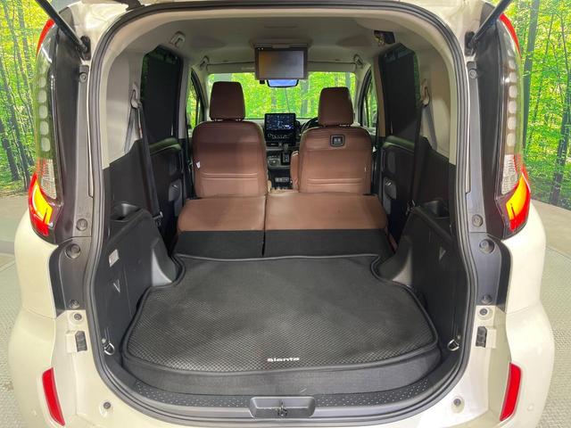 シエンタ ハイブリッドZ 禁煙車 純正10.5型ナビ付ディスプレイオーディオ パノラミックビューモニター フリップダウンモニター 両側電動スライドドア セーフティセンス レーダークルーズ ETC 純正オプション15インチAW(11枚目)