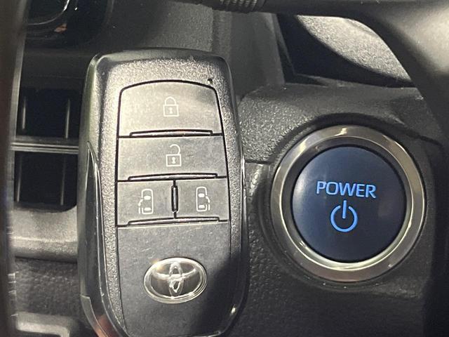 シエンタ ハイブリッドZ 禁煙車 純正10.5型ナビ付ディスプレイオーディオ パノラミックビューモニター フリップダウンモニター 両側電動スライドドア セーフティセンス レーダークルーズ ETC 純正オプション15インチAW(20枚目)