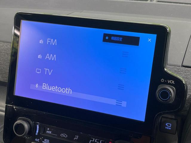 シエンタ ハイブリッドZ 禁煙車 純正10.5型ナビ付ディスプレイオーディオ パノラミックビューモニター フリップダウンモニター 両側電動スライドドア セーフティセンス レーダークルーズ ETC 純正オプション15インチAW(41枚目)