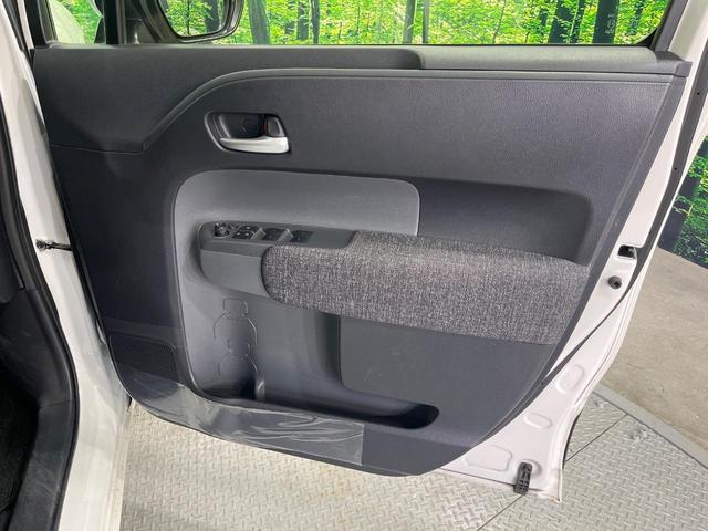 シエンタ ハイブリッドZ 禁煙車 純正10.5型ナビ付ディスプレイオーディオ パノラミックビューモニター フリップダウンモニター 両側電動スライドドア セーフティセンス レーダークルーズ ETC 純正オプション15インチAW(46枚目)