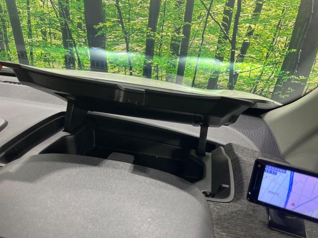 シエンタ ハイブリッドZ 禁煙車 純正10.5型ナビ付ディスプレイオーディオ パノラミックビューモニター フリップダウンモニター 両側電動スライドドア セーフティセンス レーダークルーズ ETC 純正オプション15インチAW(47枚目)