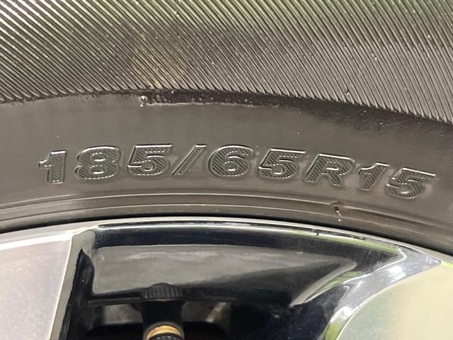 シエンタ ハイブリッドZ 禁煙車 純正10.5型ナビ付ディスプレイオーディオ パノラミックビューモニター フリップダウンモニター 両側電動スライドドア セーフティセンス レーダークルーズ ETC 純正オプション15インチAW(60枚目)