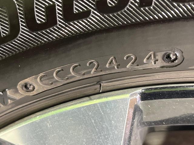 シエンタ ハイブリッドZ 禁煙車 純正10.5型ナビ付ディスプレイオーディオ パノラミックビューモニター フリップダウンモニター 両側電動スライドドア セーフティセンス レーダークルーズ ETC 純正オプション15インチAW(61枚目)