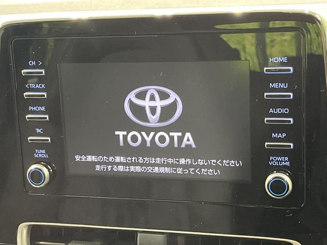 【ディスプレイオーディオ】お持ちのスマートフォンと連携して、ナビやｂｌｕｅｔｏｏｔｈでの音楽再生が可能です♪デザインはもちろん操作性も良好！別途ナビ機能の取付けも可能です♪