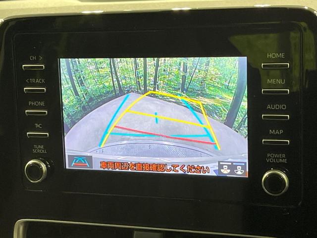 【バックカメラ】駐車時に後方がリアルタイム映像で確認できます。大型商業施設や立体駐車場での駐車時や、夜間のバック時に大活躍！運転スキルに関わらず、今や必須となった装備のひとつです！