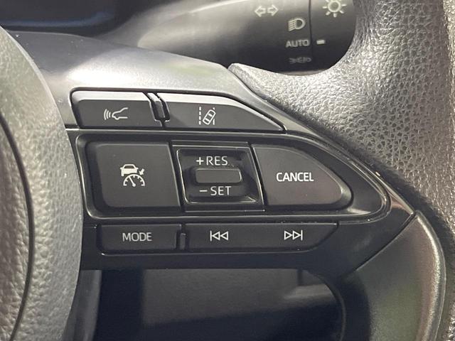 【レーダークルーズコントロール】高速道路での長距離走行が楽に！！自動で速度を保つクルーズコントロールが、衝突軽減システムと連携し、前方の車両を感知して車間を保つように速度調節してくれます！！