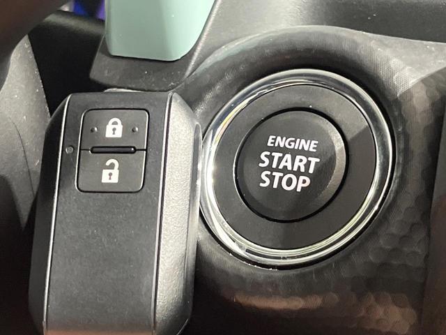 ハスラー ハイブリッドＧ　セーフティーサポート　ディスプレイオーディオ　コーナーセンサー　シートヒーター　スマートキー　ＬＥＤヘッド　オートハイビーム　車線逸脱警報　オートライト　オートエアコン（8枚目）