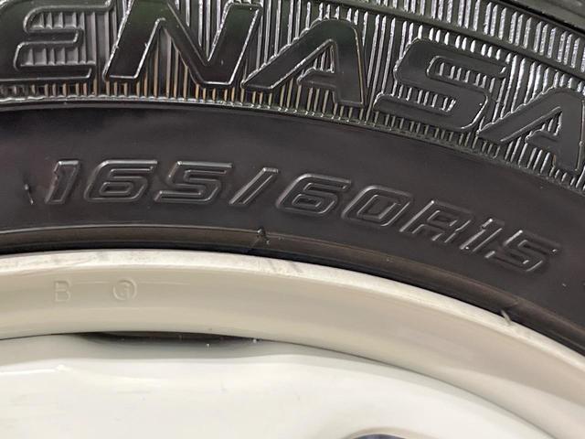 ハスラー ハイブリッドＧ　セーフティーサポート　ディスプレイオーディオ　コーナーセンサー　シートヒーター　スマートキー　ＬＥＤヘッド　オートハイビーム　車線逸脱警報　オートライト　オートエアコン（29枚目）