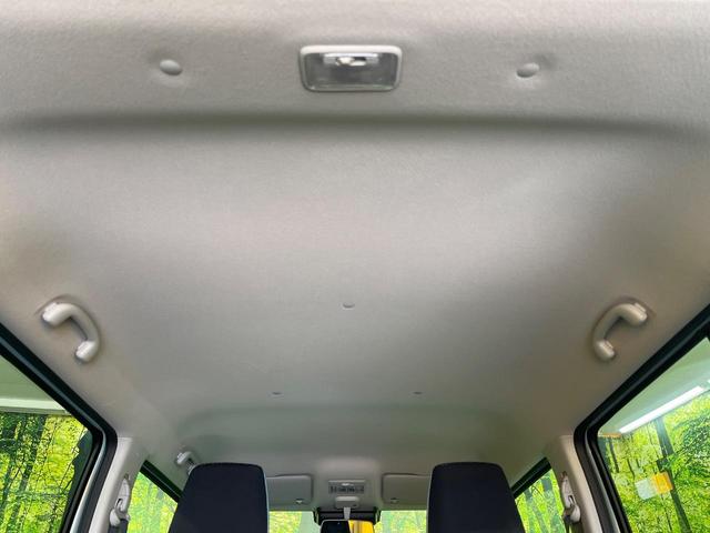 ハスラー ハイブリッドＧ　セーフティーサポート　ディスプレイオーディオ　コーナーセンサー　シートヒーター　スマートキー　ＬＥＤヘッド　オートハイビーム　車線逸脱警報　オートライト　オートエアコン（38枚目）