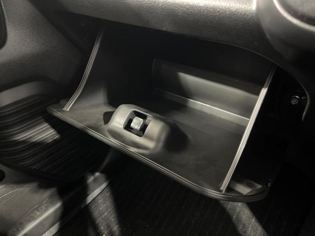 ハスラー ハイブリッドＧ　セーフティーサポート　ディスプレイオーディオ　コーナーセンサー　シートヒーター　スマートキー　ＬＥＤヘッド　オートハイビーム　車線逸脱警報　オートライト　オートエアコン（43枚目）