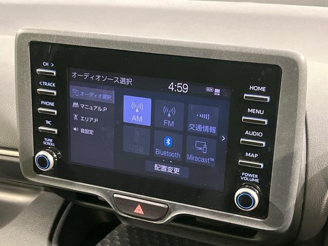 ヤリス Ｘ　禁煙車　純正ナビ付ディスプレイオーディオ　Ｂｌｕｅｔｏｏｔｈ　バックカメラ　ＥＴＣ　セーフティセンス　オートハイビーム　車線逸脱防止装置　ステアリングスイッチ　ヘッドライトレベライザー　スマートキー（28枚目）