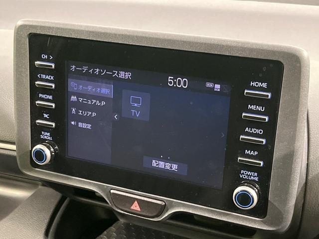 ヤリス Ｘ　禁煙車　純正ナビ付ディスプレイオーディオ　Ｂｌｕｅｔｏｏｔｈ　バックカメラ　ＥＴＣ　セーフティセンス　オートハイビーム　車線逸脱防止装置　ステアリングスイッチ　ヘッドライトレベライザー　スマートキー（29枚目）