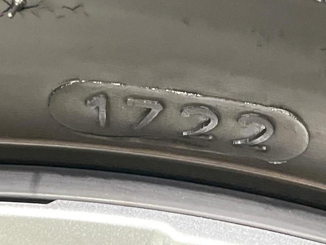 ヤリス Ｘ　禁煙車　純正ナビ付ディスプレイオーディオ　Ｂｌｕｅｔｏｏｔｈ　バックカメラ　ＥＴＣ　セーフティセンス　オートハイビーム　車線逸脱防止装置　ステアリングスイッチ　ヘッドライトレベライザー　スマートキー（50枚目）