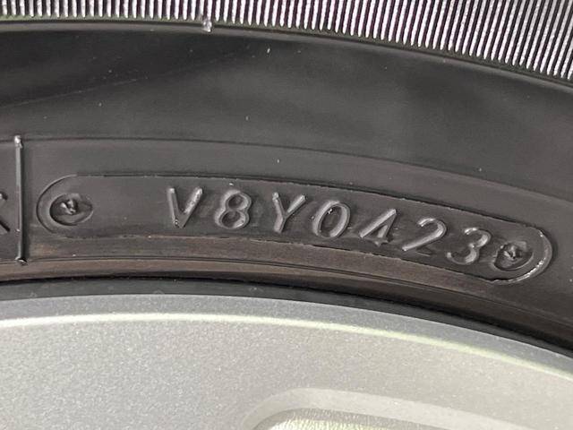 アクア Ｘ　純正ディスプレイオーディオ　パノラミックビューモニター　セーフティセンス　レーダークルーズ　禁煙車　コーナーセンサー　スマートキー　ビルトインＥＴＣ　オートハイビーム　車線逸脱警報　オートエアコン（30枚目）