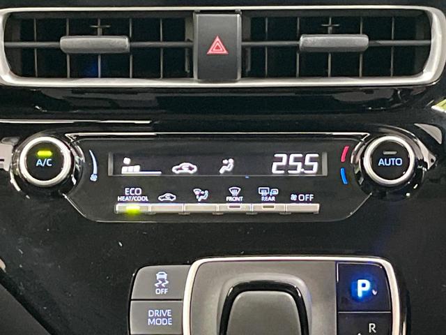 アクア Ｘ　純正ディスプレイオーディオ　パノラミックビューモニター　セーフティセンス　レーダークルーズ　禁煙車　コーナーセンサー　スマートキー　ビルトインＥＴＣ　オートハイビーム　車線逸脱警報　オートエアコン（42枚目）