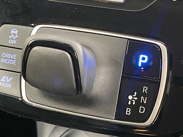 アクア Ｘ　純正ディスプレイオーディオ　パノラミックビューモニター　セーフティセンス　レーダークルーズ　禁煙車　コーナーセンサー　スマートキー　ビルトインＥＴＣ　オートハイビーム　車線逸脱警報　オートエアコン（45枚目）