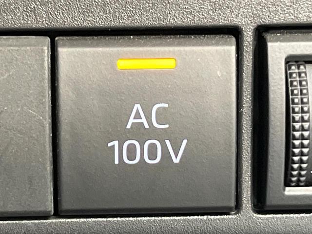 アクア Ｘ　純正ディスプレイオーディオ　パノラミックビューモニター　セーフティセンス　レーダークルーズ　禁煙車　コーナーセンサー　スマートキー　ビルトインＥＴＣ　オートハイビーム　車線逸脱警報　オートエアコン（55枚目）