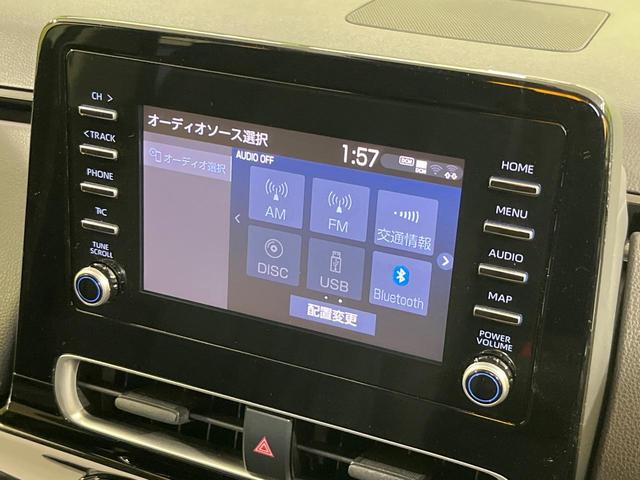 アクア Ｘ　純正ディスプレイオーディオ　パノラミックビューモニター　セーフティセンス　レーダークルーズ　禁煙車　コーナーセンサー　スマートキー　ビルトインＥＴＣ　オートハイビーム　車線逸脱警報　オートエアコン（57枚目）