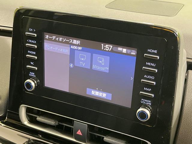 アクア Ｘ　純正ディスプレイオーディオ　パノラミックビューモニター　セーフティセンス　レーダークルーズ　禁煙車　コーナーセンサー　スマートキー　ビルトインＥＴＣ　オートハイビーム　車線逸脱警報　オートエアコン（58枚目）