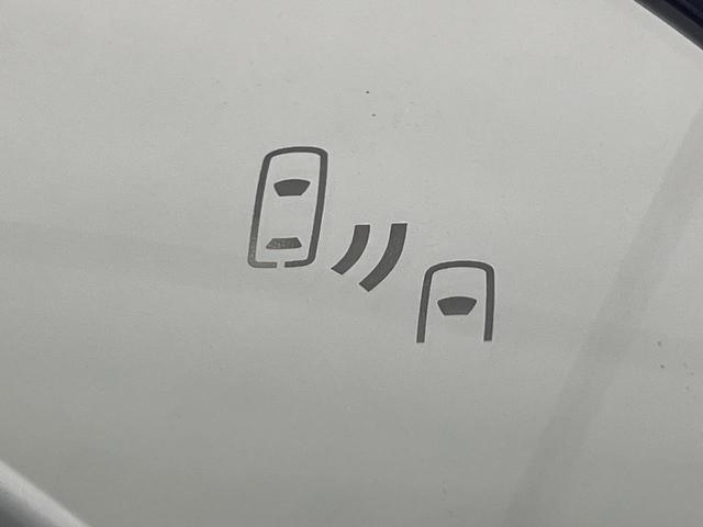 アクア Ｘ　純正ディスプレイオーディオ　パノラミックビューモニター　セーフティセンス　レーダークルーズ　禁煙車　コーナーセンサー　スマートキー　ビルトインＥＴＣ　オートハイビーム　車線逸脱警報　オートエアコン（59枚目）