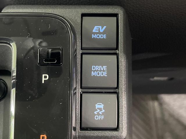 シエンタ ハイブリッドＸ　登録済未使用車　７人乗り　レーダークルーズ　電動スライドドア　衝突被害軽減システム　コーナーセンサー　オートエアコン　トヨタセーフティセンス　スマートキー　ＬＥＤヘッドライト　オートハイビーム（45枚目）