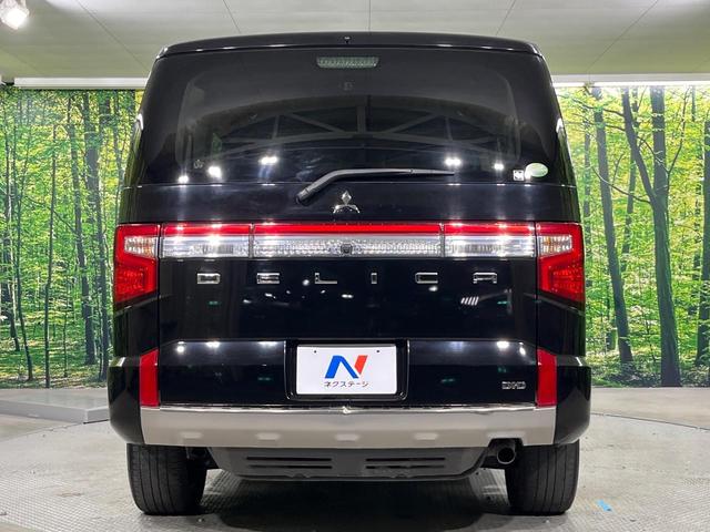 デリカD:5 G 禁煙車 4WD BIG-X11型ナビ バックカメラ ETC 両側電動スライドドア 衝突被害軽減装置 レーダークルーズコントロール オートエアコン LED 車線逸脱防止装置 純正18AW スマートキー(14枚目)
