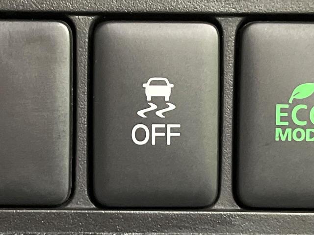 デリカD:5 G 禁煙車 4WD BIG-X11型ナビ バックカメラ ETC 両側電動スライドドア 衝突被害軽減装置 レーダークルーズコントロール オートエアコン LED 車線逸脱防止装置 純正18AW スマートキー(31枚目)