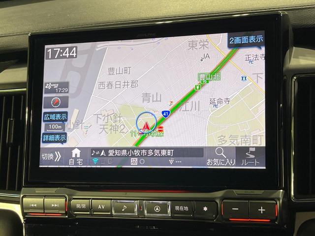 デリカD:5 G 禁煙車 4WD BIG-X11型ナビ バックカメラ ETC 両側電動スライドドア 衝突被害軽減装置 レーダークルーズコントロール オートエアコン LED 車線逸脱防止装置 純正18AW スマートキー(34枚目)