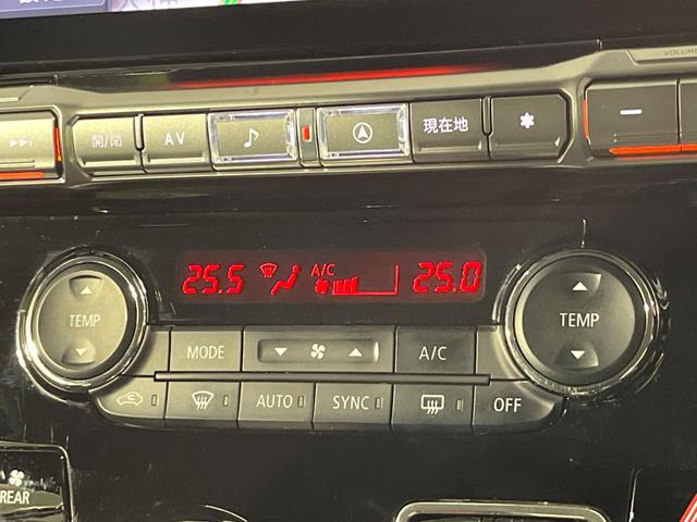 デリカD:5 G 禁煙車 4WD BIG-X11型ナビ バックカメラ ETC 両側電動スライドドア 衝突被害軽減装置 レーダークルーズコントロール オートエアコン LED 車線逸脱防止装置 純正18AW スマートキー(35枚目)