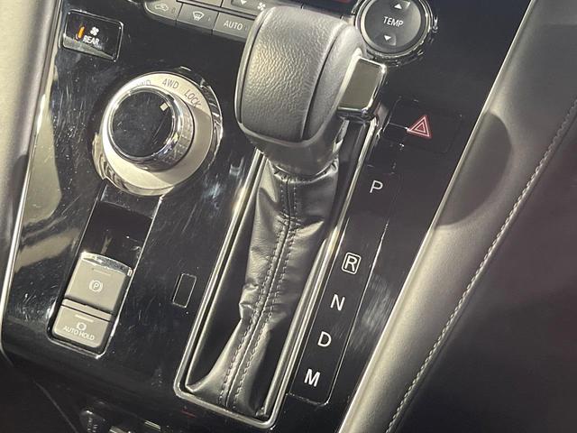 デリカD:5 G 禁煙車 4WD BIG-X11型ナビ バックカメラ ETC 両側電動スライドドア 衝突被害軽減装置 レーダークルーズコントロール オートエアコン LED 車線逸脱防止装置 純正18AW スマートキー(36枚目)