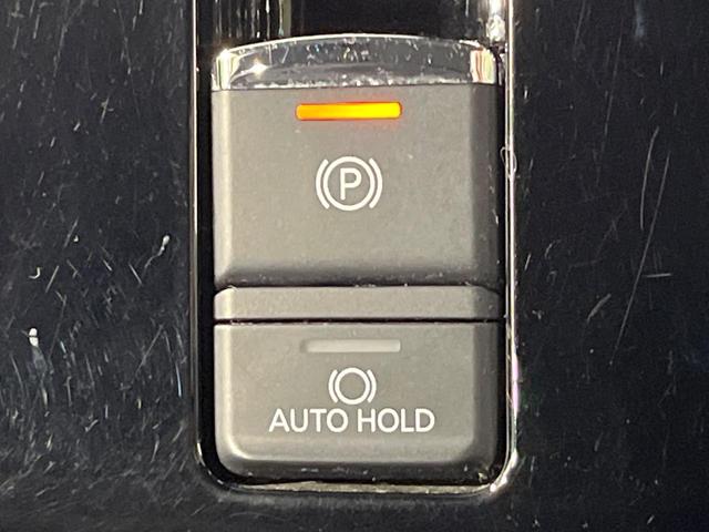 デリカD:5 G 禁煙車 4WD BIG-X11型ナビ バックカメラ ETC 両側電動スライドドア 衝突被害軽減装置 レーダークルーズコントロール オートエアコン LED 車線逸脱防止装置 純正18AW スマートキー(39枚目)