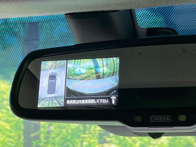 デリカD:5 G 禁煙車 4WD BIG-X11型ナビ バックカメラ ETC 両側電動スライドドア 衝突被害軽減装置 レーダークルーズコントロール オートエアコン LED 車線逸脱防止装置 純正18AW スマートキー(40枚目)