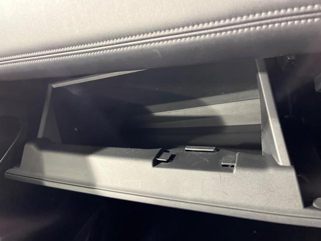 デリカD:5 G 禁煙車 4WD BIG-X11型ナビ バックカメラ ETC 両側電動スライドドア 衝突被害軽減装置 レーダークルーズコントロール オートエアコン LED 車線逸脱防止装置 純正18AW スマートキー(44枚目)