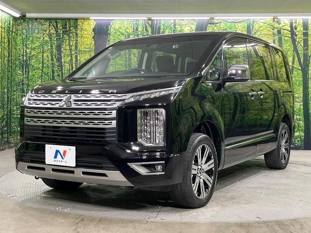 デリカD:5 G 禁煙車 4WD BIG-X11型ナビ バックカメラ ETC 両側電動スライドドア 衝突被害軽減装置 レーダークルーズコントロール オートエアコン LED 車線逸脱防止装置 純正18AW スマートキー(52枚目)