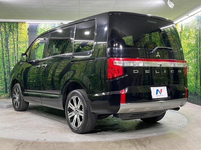 デリカD:5 G 禁煙車 4WD BIG-X11型ナビ バックカメラ ETC 両側電動スライドドア 衝突被害軽減装置 レーダークルーズコントロール オートエアコン LED 車線逸脱防止装置 純正18AW スマートキー(53枚目)