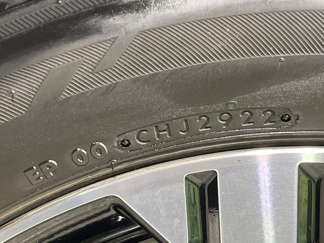 デリカD:5 G 禁煙車 4WD BIG-X11型ナビ バックカメラ ETC 両側電動スライドドア 衝突被害軽減装置 レーダークルーズコントロール オートエアコン LED 車線逸脱防止装置 純正18AW スマートキー(54枚目)