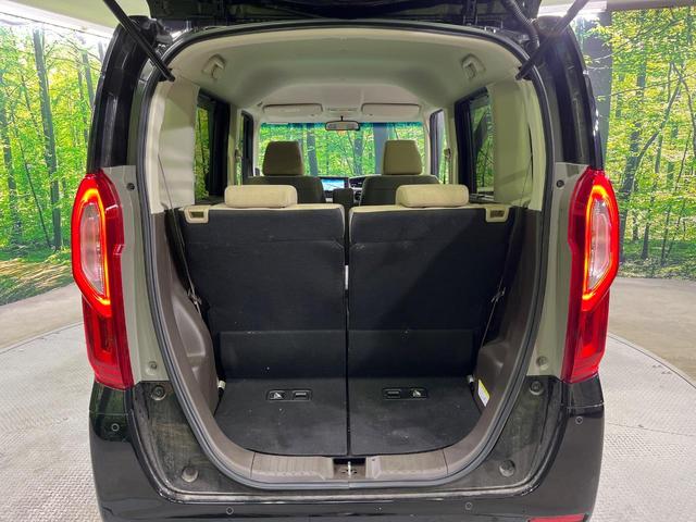 Ｎ－ＢＯＸ Ｌ　禁煙車　純正ナビ　Ｂｌｕｅｔｏｏｔｈ　バックカメラ　電動スライドドア　ホンダセンシング　アダプティブクルーズコントロール　ＥＴＣ　シートヒーター　電動パーキング　オートエアコン　ＬＥＤヘッド（12枚目）