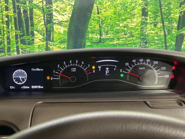 Ｎ－ＢＯＸ Ｌ　禁煙車　純正ナビ　Ｂｌｕｅｔｏｏｔｈ　バックカメラ　電動スライドドア　ホンダセンシング　アダプティブクルーズコントロール　ＥＴＣ　シートヒーター　電動パーキング　オートエアコン　ＬＥＤヘッド（20枚目）