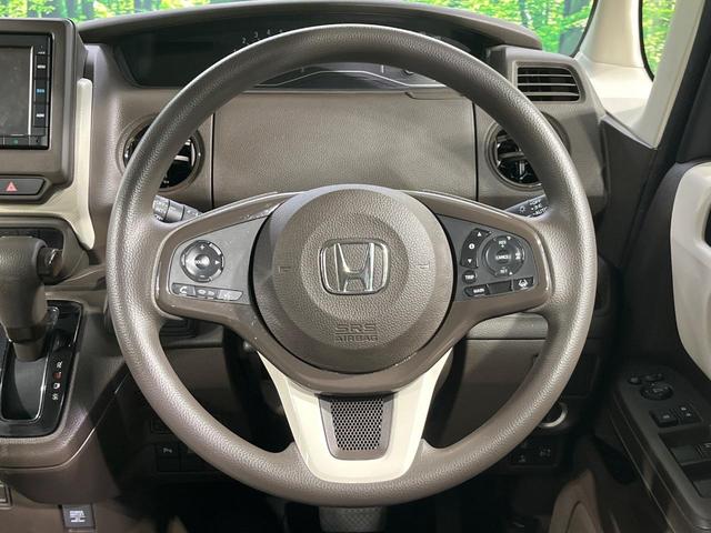 Ｎ－ＢＯＸ Ｌ　禁煙車　純正ナビ　Ｂｌｕｅｔｏｏｔｈ　バックカメラ　電動スライドドア　ホンダセンシング　アダプティブクルーズコントロール　ＥＴＣ　シートヒーター　電動パーキング　オートエアコン　ＬＥＤヘッド（21枚目）
