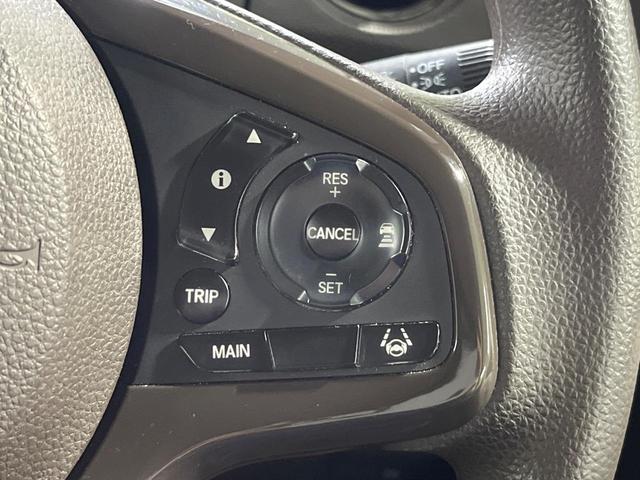 Ｎ－ＢＯＸ Ｌ　禁煙車　純正ナビ　Ｂｌｕｅｔｏｏｔｈ　バックカメラ　電動スライドドア　ホンダセンシング　アダプティブクルーズコントロール　ＥＴＣ　シートヒーター　電動パーキング　オートエアコン　ＬＥＤヘッド（26枚目）