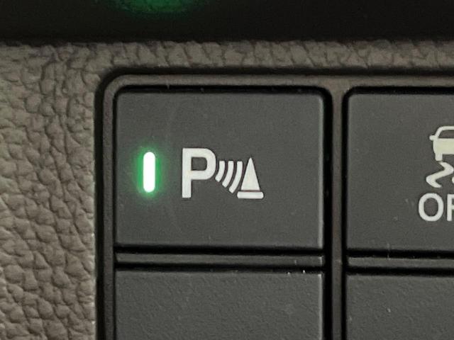 Ｎ－ＢＯＸ Ｌ　禁煙車　純正ナビ　Ｂｌｕｅｔｏｏｔｈ　バックカメラ　電動スライドドア　ホンダセンシング　アダプティブクルーズコントロール　ＥＴＣ　シートヒーター　電動パーキング　オートエアコン　ＬＥＤヘッド（28枚目）