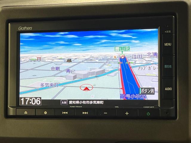 Ｎ－ＢＯＸ Ｌ　禁煙車　純正ナビ　Ｂｌｕｅｔｏｏｔｈ　バックカメラ　電動スライドドア　ホンダセンシング　アダプティブクルーズコントロール　ＥＴＣ　シートヒーター　電動パーキング　オートエアコン　ＬＥＤヘッド（32枚目）