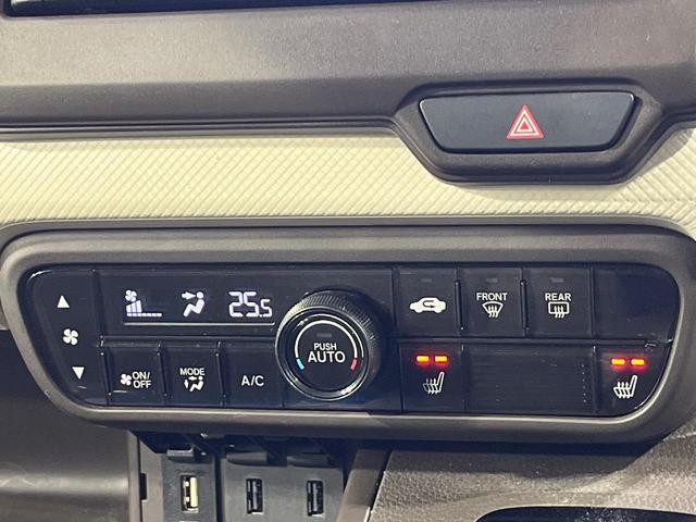 Ｎ－ＢＯＸ Ｌ　禁煙車　純正ナビ　Ｂｌｕｅｔｏｏｔｈ　バックカメラ　電動スライドドア　ホンダセンシング　アダプティブクルーズコントロール　ＥＴＣ　シートヒーター　電動パーキング　オートエアコン　ＬＥＤヘッド（35枚目）