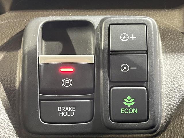Ｎ－ＢＯＸ Ｌ　禁煙車　純正ナビ　Ｂｌｕｅｔｏｏｔｈ　バックカメラ　電動スライドドア　ホンダセンシング　アダプティブクルーズコントロール　ＥＴＣ　シートヒーター　電動パーキング　オートエアコン　ＬＥＤヘッド（37枚目）