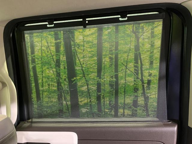 Ｎ－ＢＯＸ Ｌ　禁煙車　純正ナビ　Ｂｌｕｅｔｏｏｔｈ　バックカメラ　電動スライドドア　ホンダセンシング　アダプティブクルーズコントロール　ＥＴＣ　シートヒーター　電動パーキング　オートエアコン　ＬＥＤヘッド（41枚目）