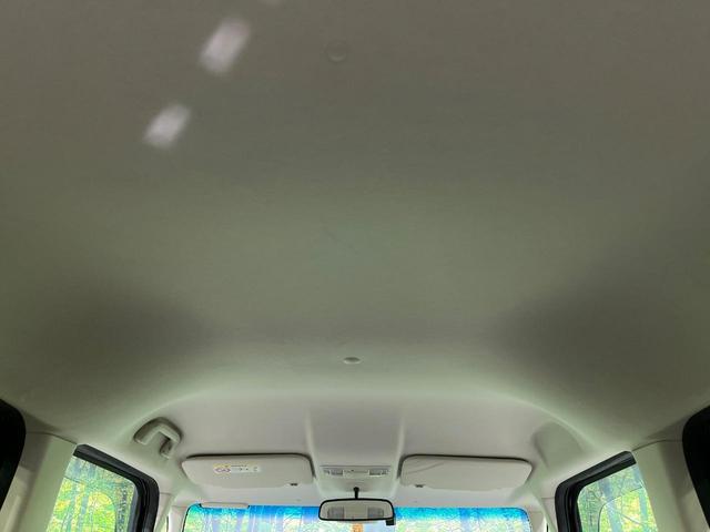 Ｎ－ＢＯＸ Ｌ　禁煙車　純正ナビ　Ｂｌｕｅｔｏｏｔｈ　バックカメラ　電動スライドドア　ホンダセンシング　アダプティブクルーズコントロール　ＥＴＣ　シートヒーター　電動パーキング　オートエアコン　ＬＥＤヘッド（42枚目）