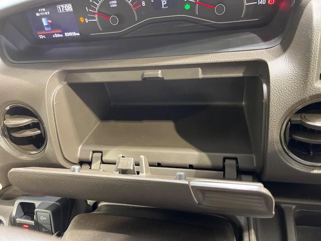 Ｎ－ＢＯＸ Ｌ　禁煙車　純正ナビ　Ｂｌｕｅｔｏｏｔｈ　バックカメラ　電動スライドドア　ホンダセンシング　アダプティブクルーズコントロール　ＥＴＣ　シートヒーター　電動パーキング　オートエアコン　ＬＥＤヘッド（45枚目）
