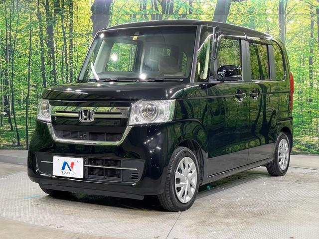 Ｎ－ＢＯＸ Ｌ　禁煙車　純正ナビ　Ｂｌｕｅｔｏｏｔｈ　バックカメラ　電動スライドドア　ホンダセンシング　アダプティブクルーズコントロール　ＥＴＣ　シートヒーター　電動パーキング　オートエアコン　ＬＥＤヘッド（48枚目）